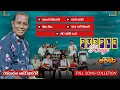 Download Lagu CHANDRASENA HETTIARACHCHI FULL SESSION I PURPLE RANGE PITABEDDARA 2025