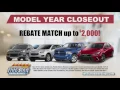 Inventory Clearance March 2017