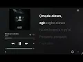 Asake - Rora (Live in London) (Lyrics)