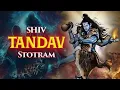 Download Lagu Shiv tandav strom
