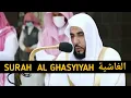 Download Lagu Lantunan Surah Al Ghasyiyah yang Sangat Merdu Oleh Syeikh Abdullah Al Juhaniy Imam Masjidil Haram