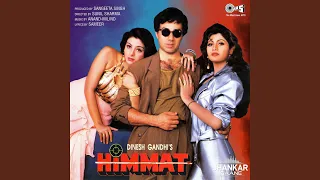 Download Mathe Ki Bindiya (Jhankar) MP3