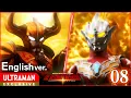 Download Lagu [ULTRAMAN] Episode 8 ULTRA GALAXY FIGHT: THE DESTINED CROSSROAD English ver. -Official-