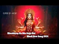Download Lagu Khushi yon Ka Din Aaya Hai Cover Song by AKDSP || New Hindi Song || 2024