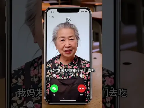 2년간 무료로 돌봤더니 신고당했다 1화