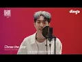 김승민(Kim Seung Min)의 킬링벌스를 라이브로! I 내 기쁨은 너가 벤틀리를 끄는 거야, Deep sea, Chase the Star, 하나, 둘, Lovin' 등