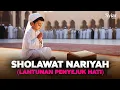 Viana - Sholawat Nariyah (Official Music Video) | Allahumma Shalli Shalatan