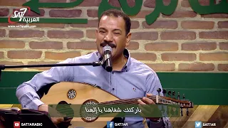 ترنيمة متشكرين   المرنم فايز عدلي   برنامج هانرنم تاني دندنها