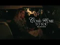 Emily Ann Roberts - Come Home to You (Official Visualizer)
