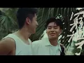 Dear Jane - 多謝你自己 Thank Yourself (Official Music Video)