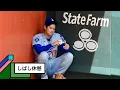 Download Lagu 現地映像‼️大谷翔平選手のブルペンはアウェーの地とは思えない大歓声の中で。途中休憩中の姿が、「隅っこが好きな猫」のようで可愛らしかったです！#shoheiohtani #dodgers#royals