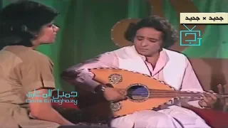 بليغ حمدي وسوزان   الفصول الاربعة    ذكريات الزمن الجميل دندنها