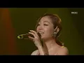 6R(1), Kim Bum-soo, Lena Park - Hurt deeper than love, 김범수, 박정현 - 사랑보다 깊은