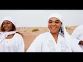 Download Lagu Mai Tt - Canaan (Official Music Video)