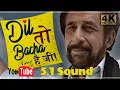Download Lagu Dil To Bachcha Hai Ji HD 5.1 Sound ll Ishqiya 2010 ll Rahat Fateh Ali Khan ll 4k \u0026 1080p HD ll