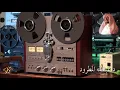 Download Lagu تلاوة محبرة من الزمن الجميل د. عبدالله المطرود