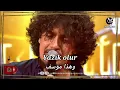 أغنية مسلسل سنوات الصفصاف " فقط تعال " مترجمة | - Kavak Yelleri Müzik " Hele Bi Gel " - Pinhani
