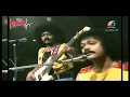 Download Lagu KUMPULAN THE SWEET SEPTEMBER : SANGKAR CINTA MU 1984