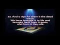 Download Lagu Surah Yaseen 3rd Rukú | Mishary Rashid Alafasy Beautiful Recitation