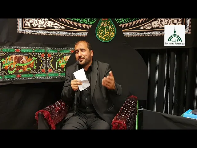 ⁣شب هشتم محرم ۲۰۲۳ فاطمیه نایمخن هالند