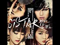 Sistar(씨스타) - 바빠(Bad Boy) [가사첨부]
