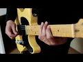 Panaginip by P.O.T. Guitar Cover