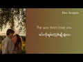 Josh Turner Your Man Myanmar Subtitles mmsub