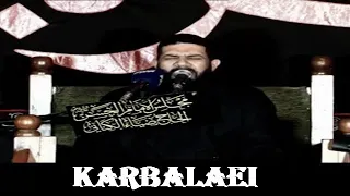 نعي شهادة و دفن الامام الحسن ع السيد محمد الصافي 9 صفر 1443