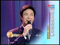 費玉清的清音樂 齊豫夢田