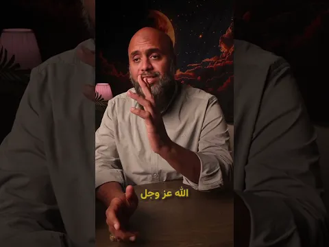 خلي بالك 🔥👇اتحرك....خلي الليدو #مسلم #وائل_عشيري