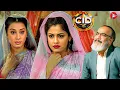 Download Lagu CID New Epidode | Crime Story 2025 | सी.आई.डी. | CID | New Episode 2025