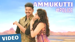 Policeodu Songs | Ammukutti Video Song | Vijay, Samantha, Amy Jackson | Atlee | G.V.Prakash Kumar