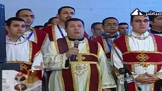 كيرياليسون تقديم الحمل   خورس الكلية الاكليريكية بقيادة المعلم ابراهيم عياد دندنها