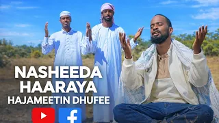 new nasheeda affaan oromo hajameetin dhufee 2026 