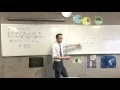 Implicit Differentiation Differentiating a function without needing to rearrange for x or y