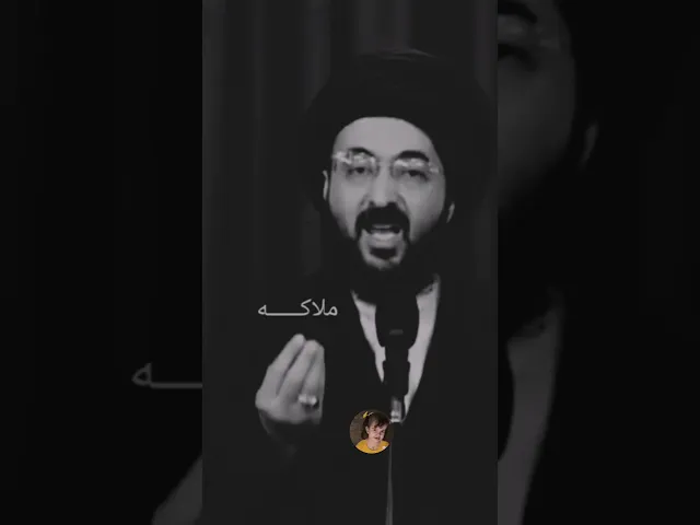 ⁣الحياه مو بس أكل وشرب.. 🙏❤✨||سيد محمد رضا الشيرازي
