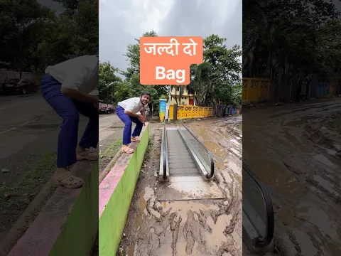Kya chintu exam de payega ? | #comedy #funny #memes #papa #chintu