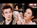 Download Lagu FULL💥Istri Setia Dikhianati Suami! Anak Pun Dibenci,Saatnya Membalas dan Pergi!#drama #cdrama #reels
