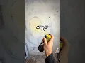 How to easy graffiti throwup letter R