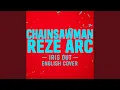 Download Lagu IRIS OUT (English Version)