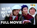 Lagu Ma'am, May We Go Out FULL MOVIE HD | Tito Sotto, Vic Sotto, Joey De Leon