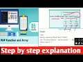 12th Computer Applications PHP Functions and Array Part 2