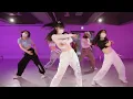 Tyga, Doja Cat - Freaky Deaky / Redy Choreography