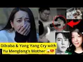 Download Lagu Shocking! Dilraba \u0026 Yang Yang Meet Yu Menglong’s Mother – The Truth Finally Revealed! 😱💔