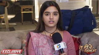 Exclusive Interview With Vrinda | Vrindha Kyo Jaane Wali Hai Patel House Mein