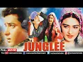 Lagu Junglee - जंगली (1961) | Old Hindi Movie | Shammi Kapoor, Saira Banu | Superhit Hindi Classic Movie
