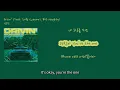 [인스타감성 국힙] 김승민 - 'Drivin' (Feat. 래원 (Layone), BIG Naughty)'