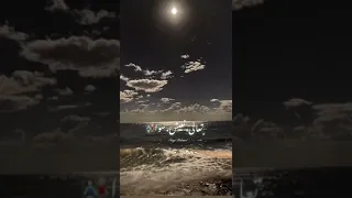 يا عمي وعم قلبي يا معلمني الهوي   عبد الباسط حمودة دندنها