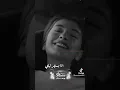Download Lagu ٢٦ أبريل ٢٠٢٣