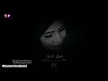 Mouna Dendenni Ya Maghlah ـ منى دندني ـ ” يا مغلاه “